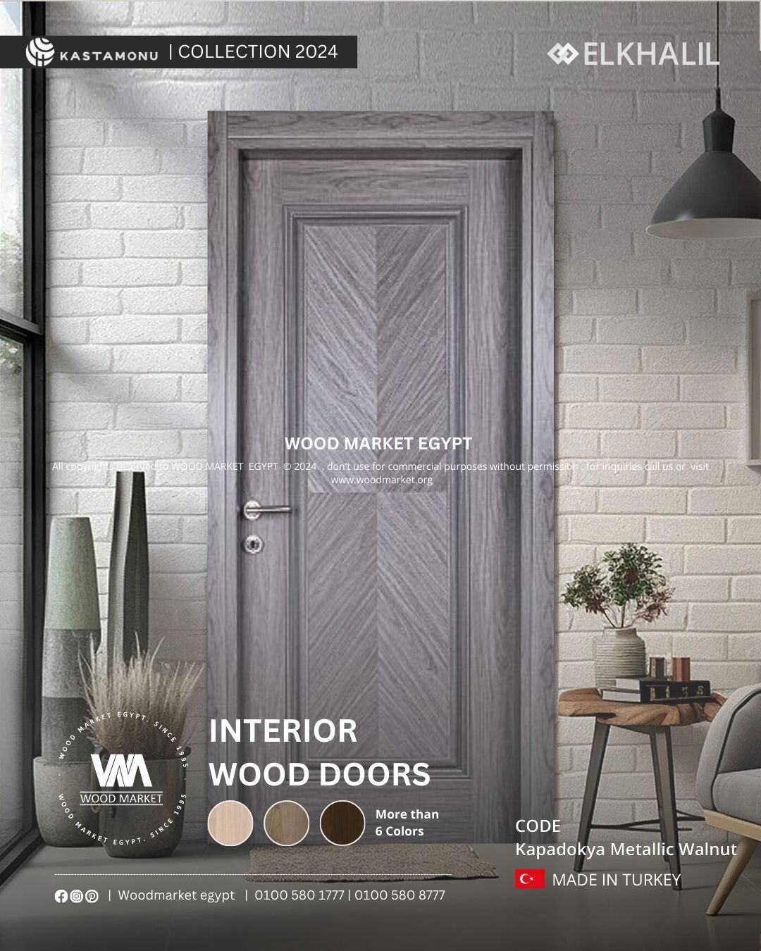 Kapadokya Metallic Walnut